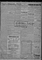 giornale/TO00185815/1917/n.29, 4 ed/003